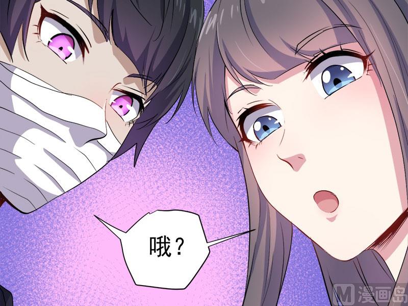 068火公鸡(1/2)-第69话