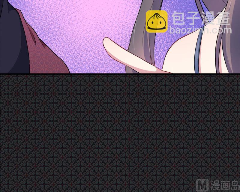 068火公鸡(1/2)-第69话