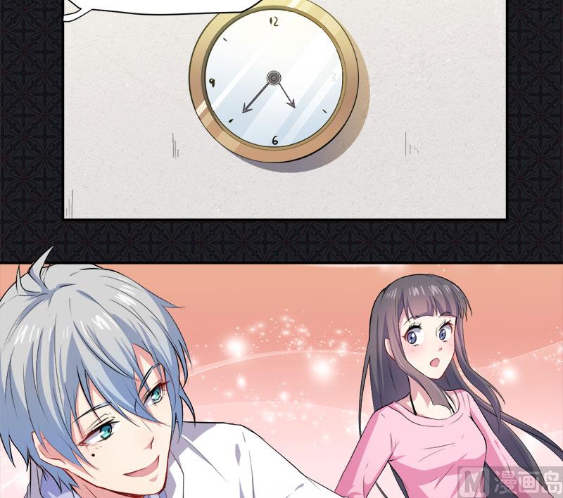 070偷？窥？-第71话