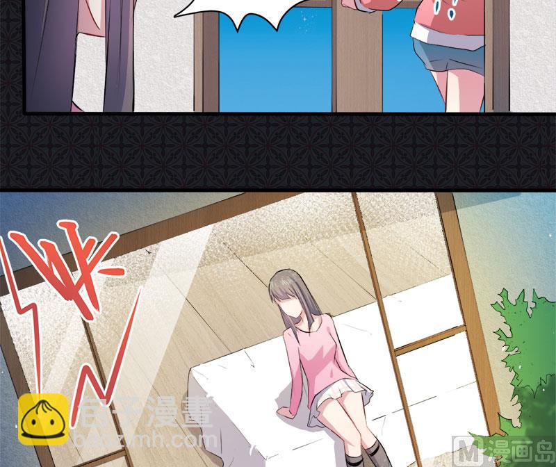 070偷？窥？-第71话