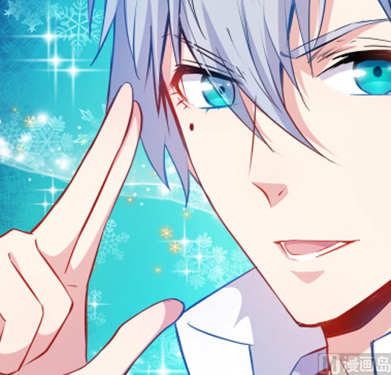 070偷？窥？-第71话