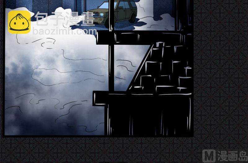 072程家古宅(1/2)-第73话