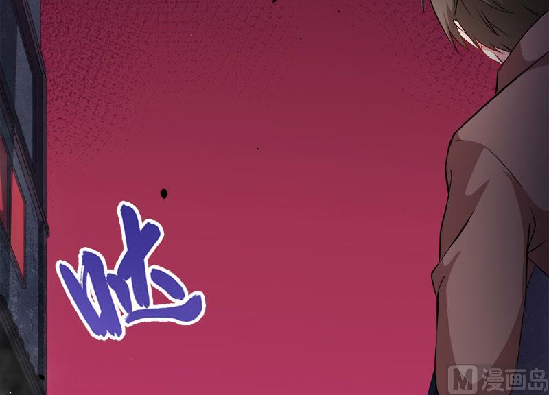 072程家古宅(1/2)-第73话