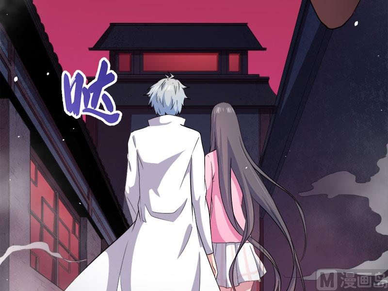 072程家古宅(1/2)-第73话