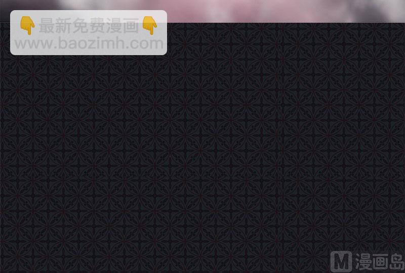 072程家古宅(1/2)-第73话