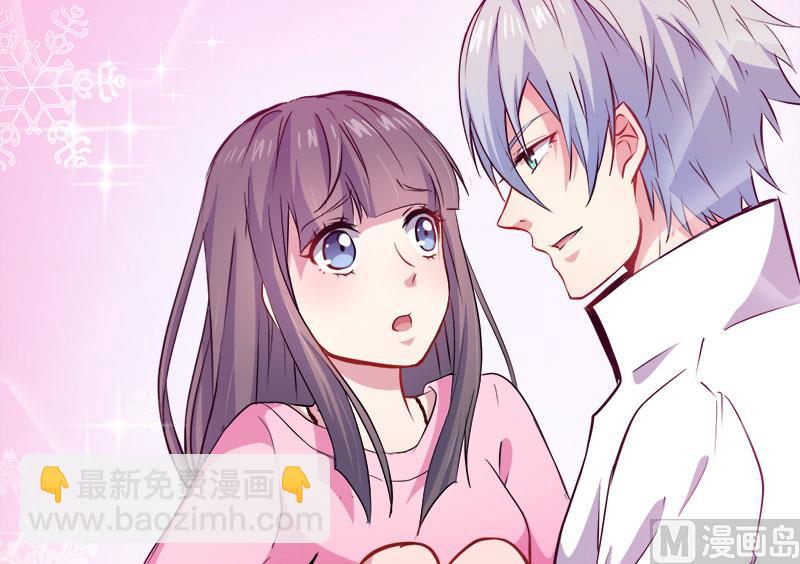 072程家古宅(1/2)-第73话