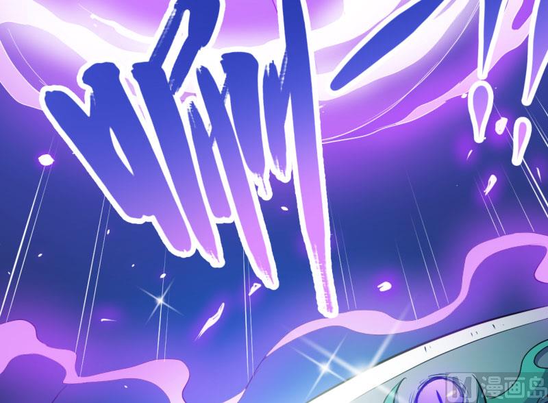 074你是谁(1/2)-第75话