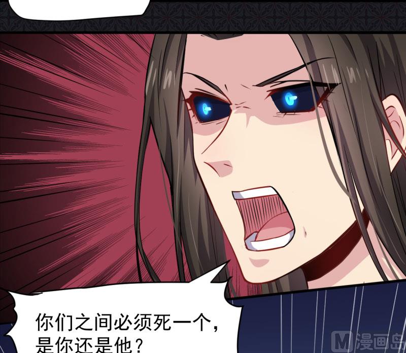 076离开(1/2)-第77话