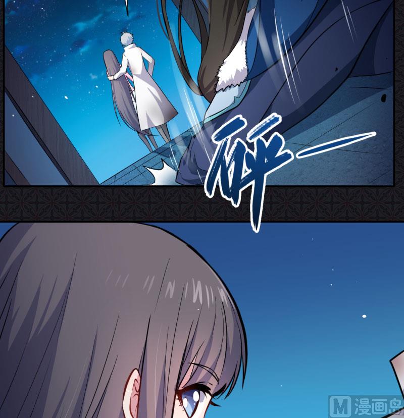 076离开(1/2)-第77话