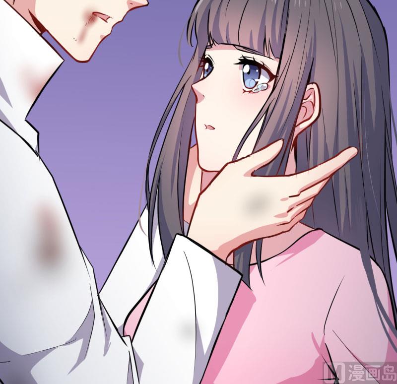 076离开(1/2)-第77话