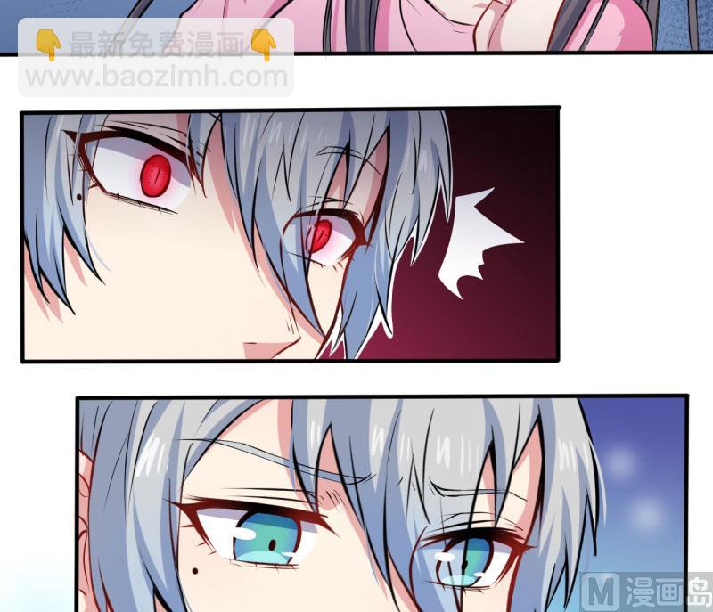 078祝你幸福-第79话