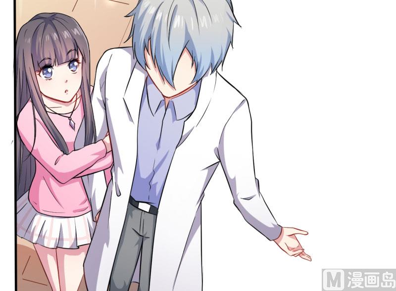 078祝你幸福-第79话