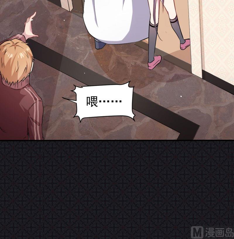 078祝你幸福-第79话