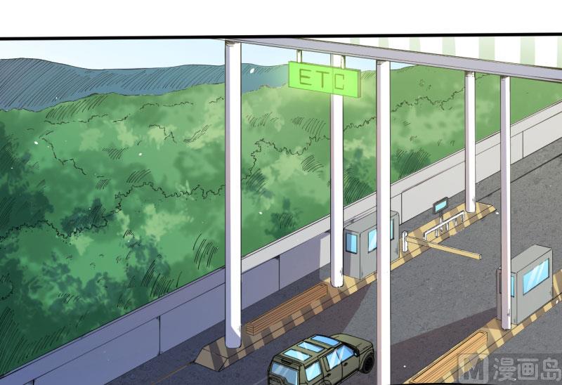 078祝你幸福-第79话