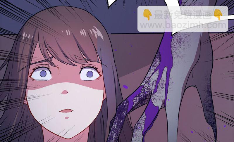 008娘子别怕(1/2)-第9话