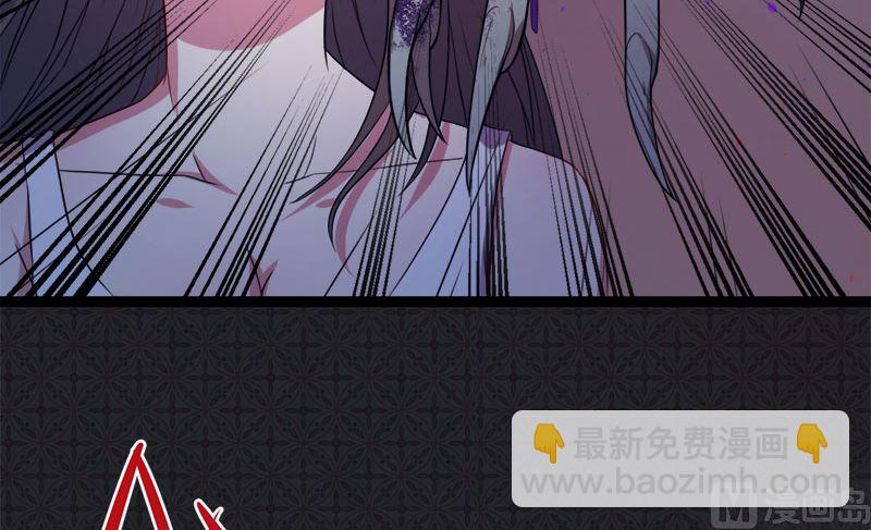 008娘子别怕(1/2)-第9话