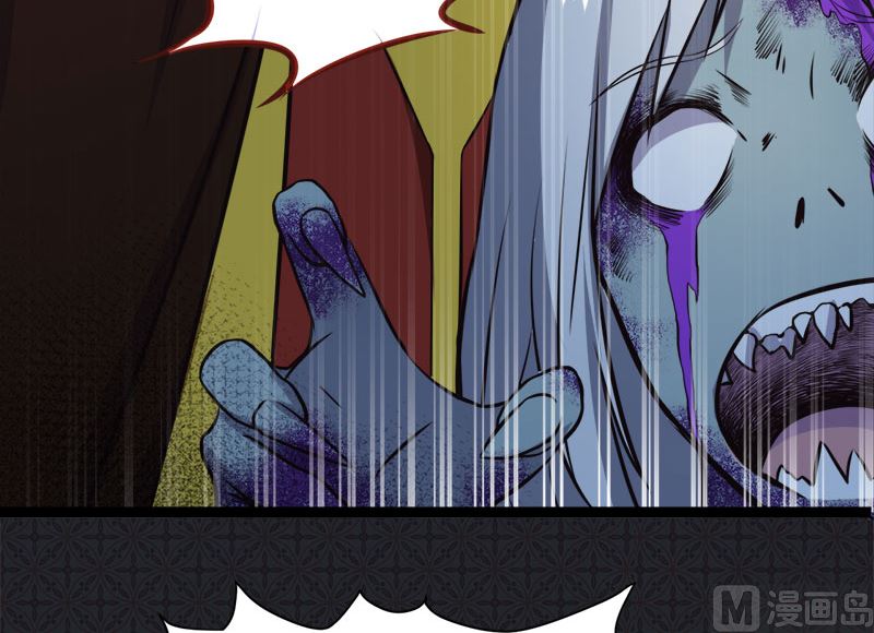 008娘子别怕(1/2)-第9话