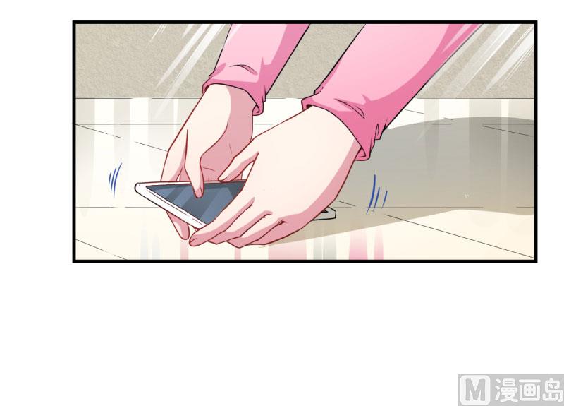 082东方会所(1/2)-第83话