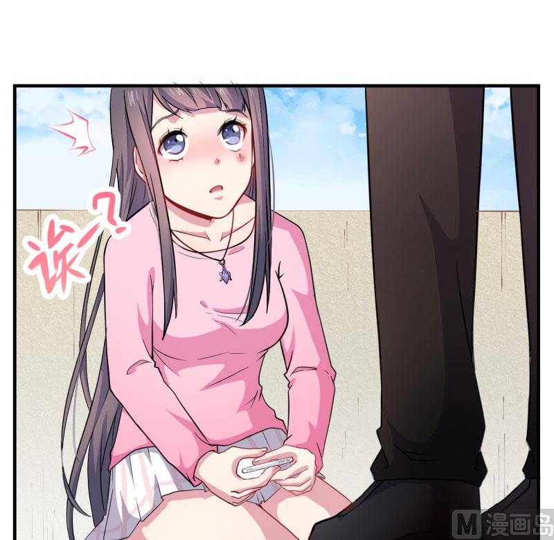 082东方会所(1/2)-第83话