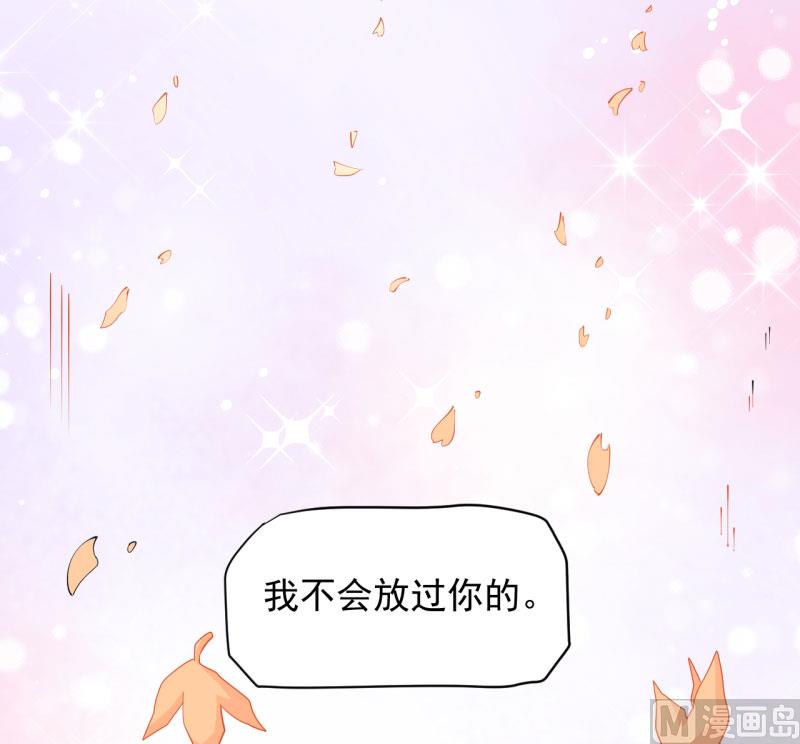 082东方会所(1/2)-第83话