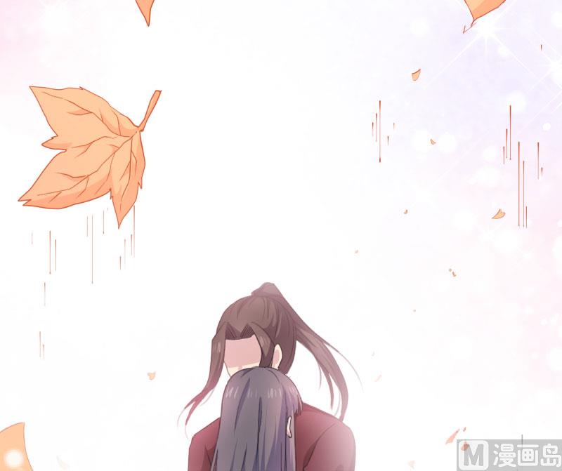 082东方会所(1/2)-第83话