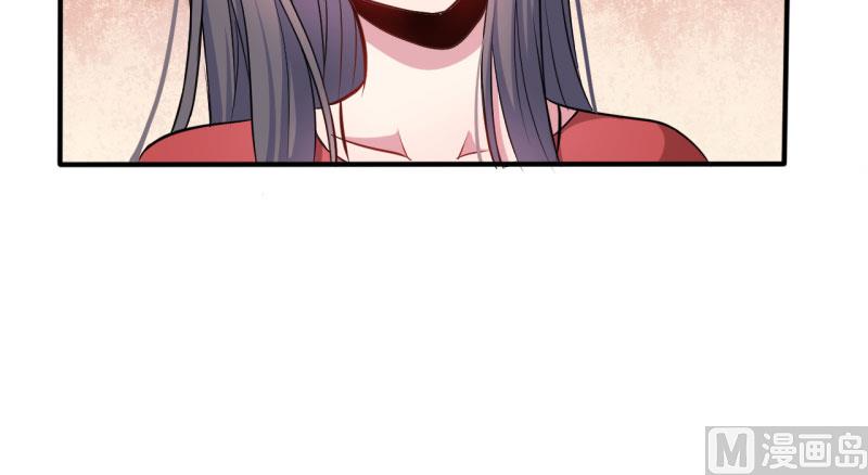 082东方会所(1/2)-第83话