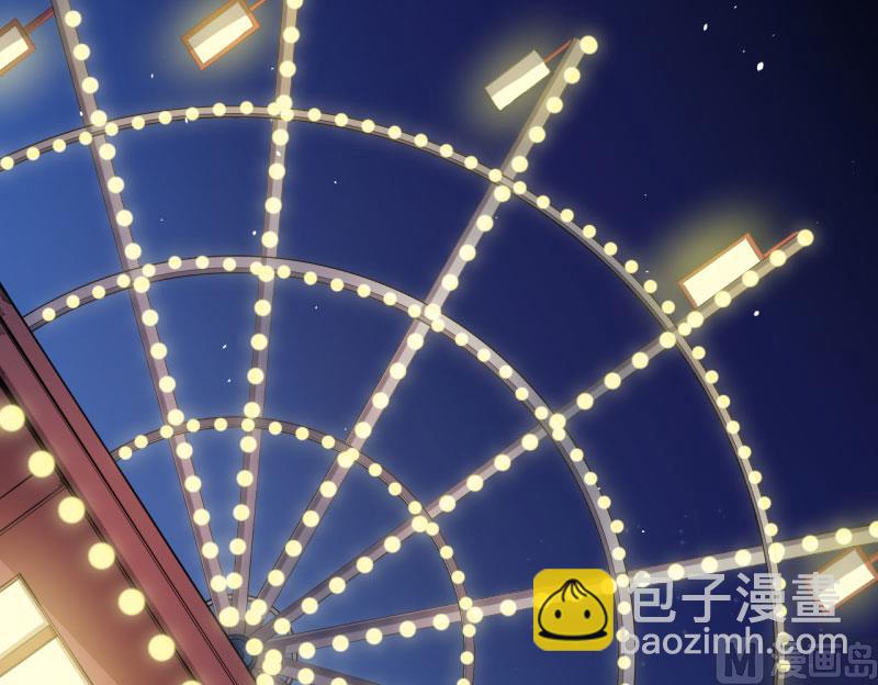 082东方会所(1/2)-第83话