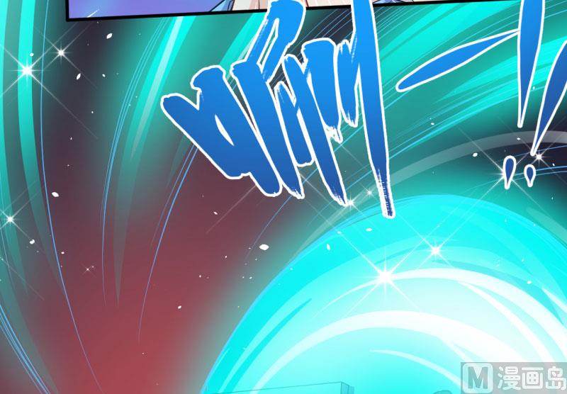 084北后(1/2)-第85话