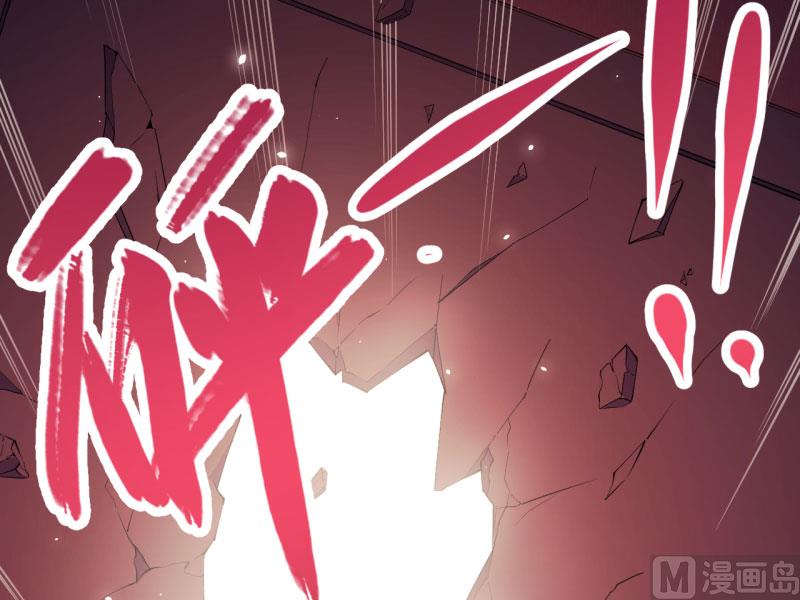 084北后(1/2)-第85话