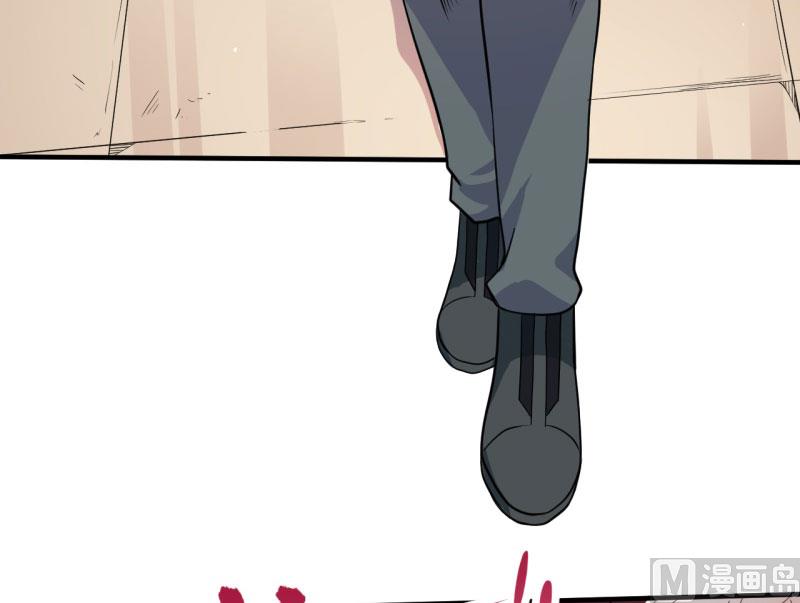 084北后(1/2)-第85话