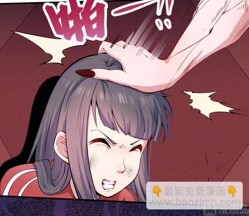 084北后(1/2)-第85话