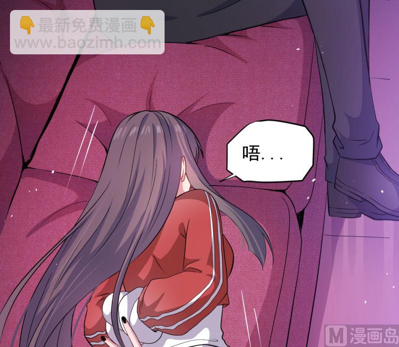 084北后(1/2)-第85话