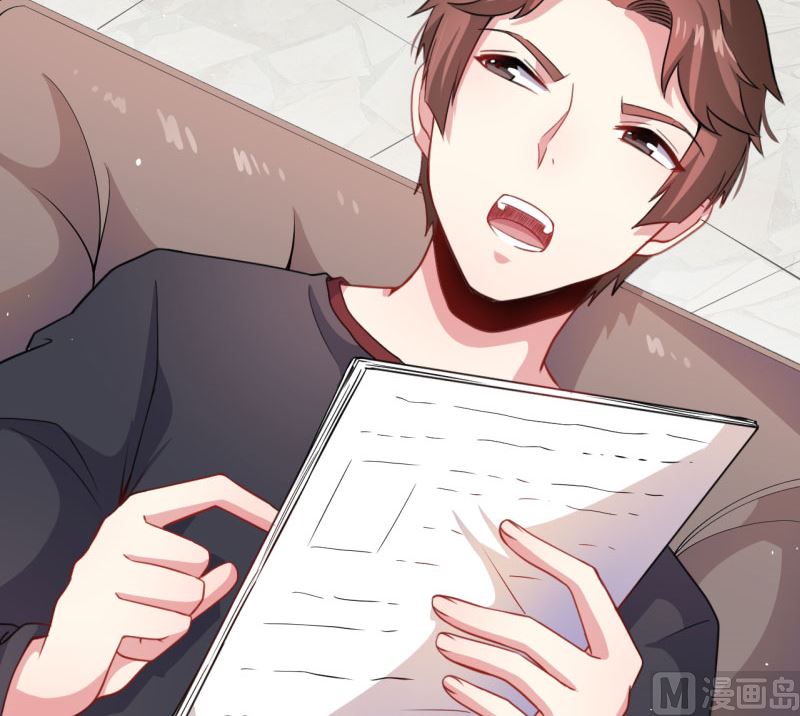 088成全(1/2)-第89话