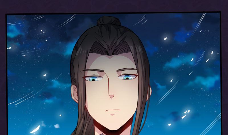 088成全(1/2)-第89话