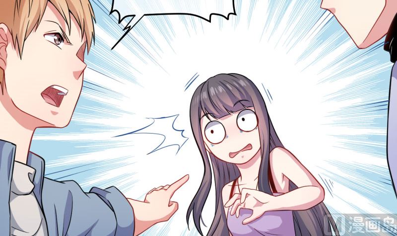 088成全(1/2)-第89话