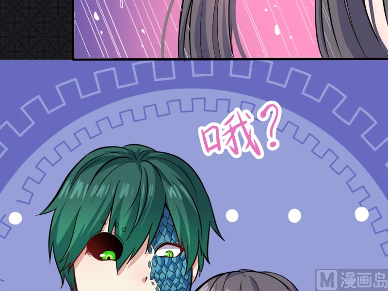 090永恒(1/2)-第91话