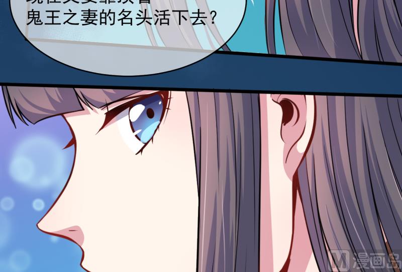 090永恒(1/2)-第91话