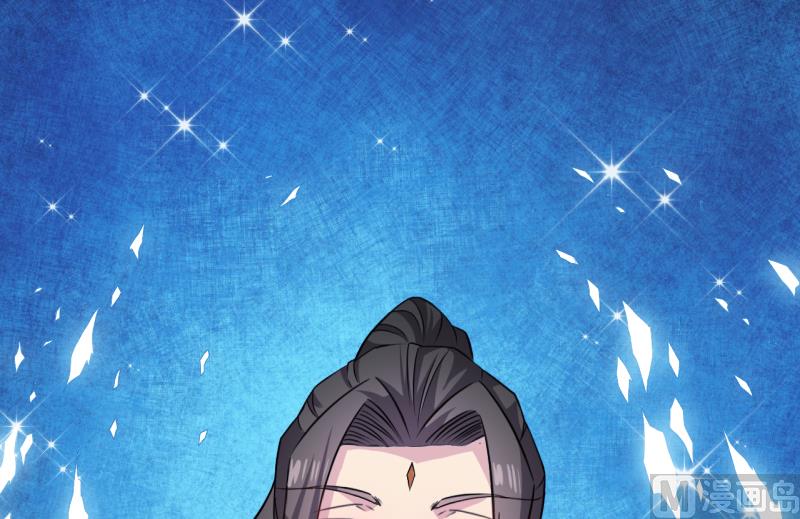 090永恒(1/2)-第91话