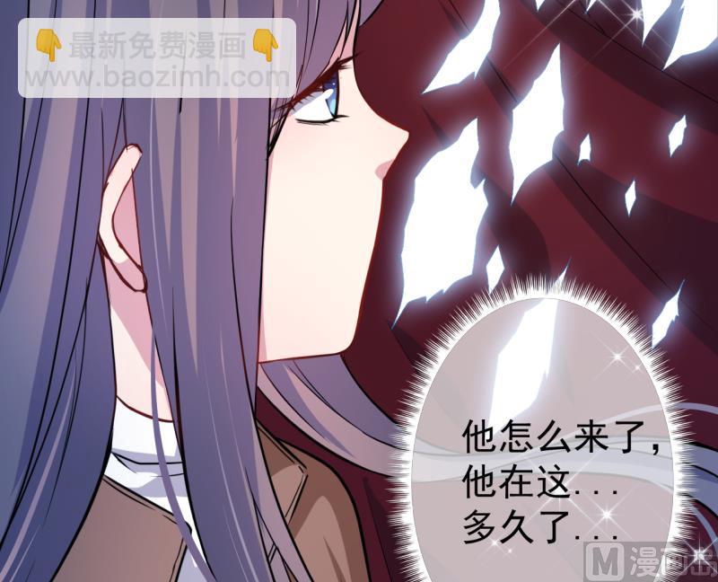 090永恒(1/2)-第91话