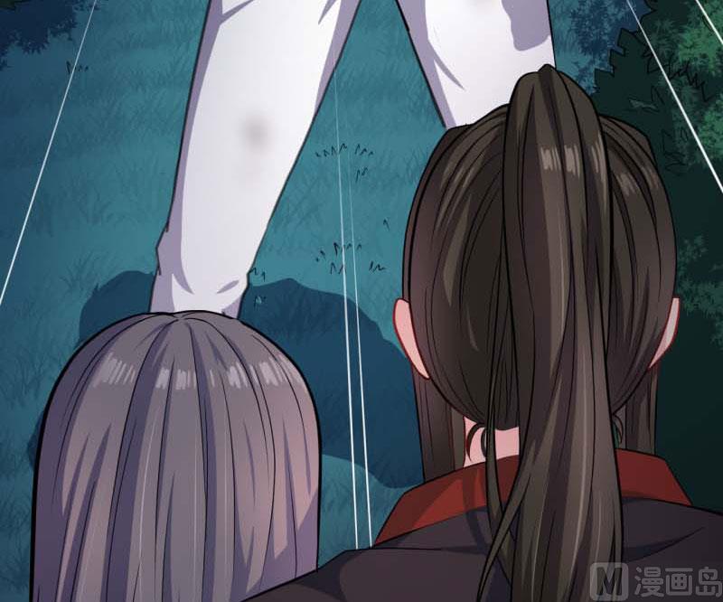 092为什么骗我(1/2)-第93话