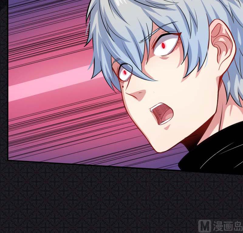 092为什么骗我(1/2)-第93话