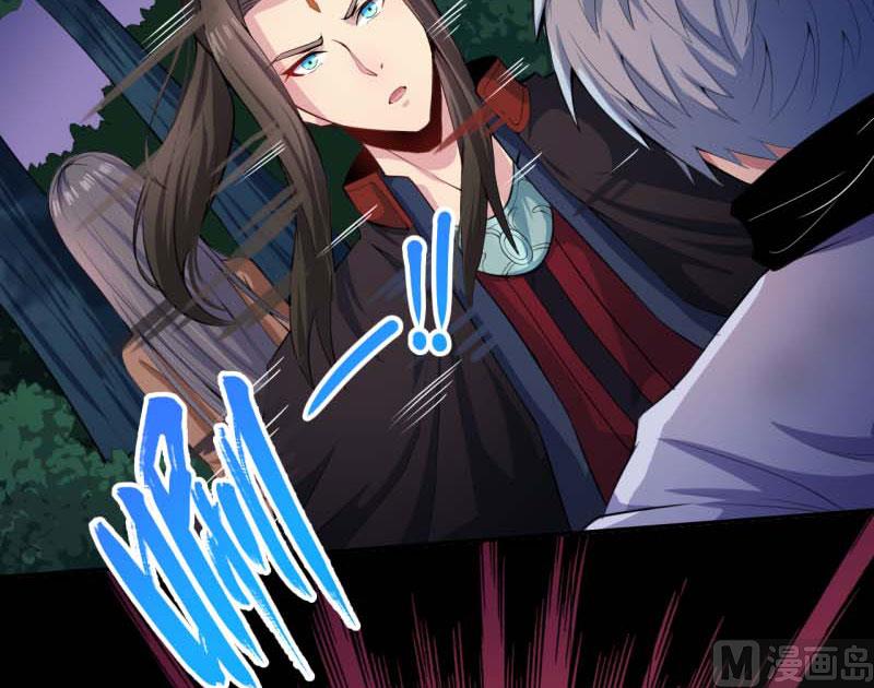 092为什么骗我(1/2)-第93话