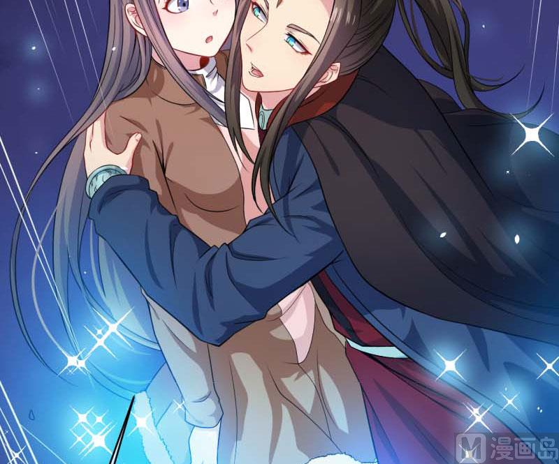 092为什么骗我(1/2)-第93话