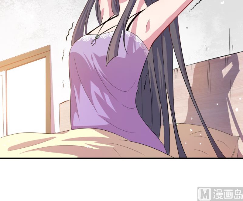 094记得梦见本尊-第95话