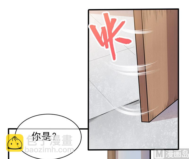 094记得梦见本尊-第95话