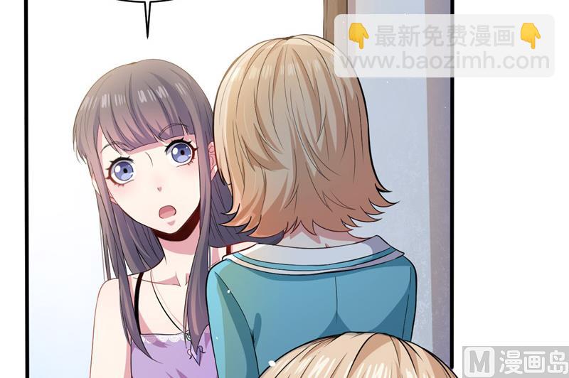 094记得梦见本尊-第95话