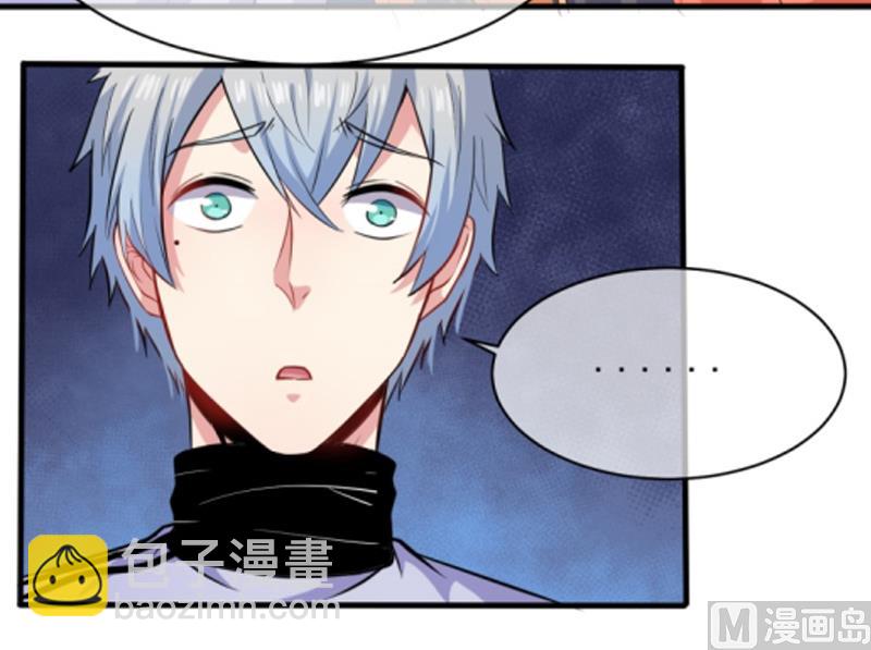 094记得梦见本尊-第95话