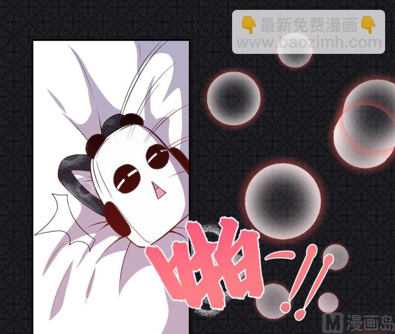 094记得梦见本尊-第95话