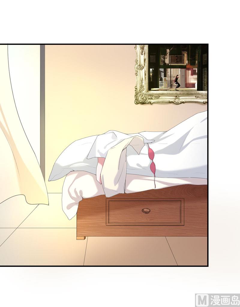 第1话 男神(1/2)-第1话