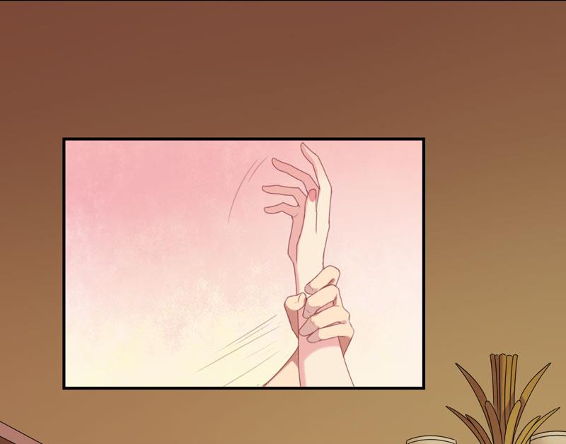 第1话 男神(1/2)-第1话